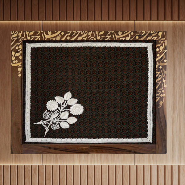 merquetry nastaliq frame parisart house